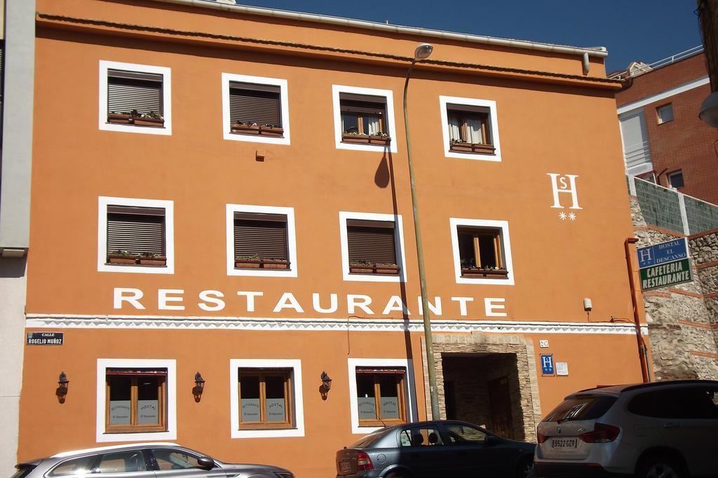 Hostal El Descanso Μαδρίτη Εξωτερικό φωτογραφία