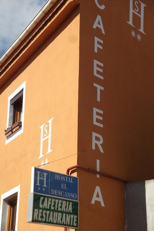 Hostal El Descanso Μαδρίτη Εξωτερικό φωτογραφία