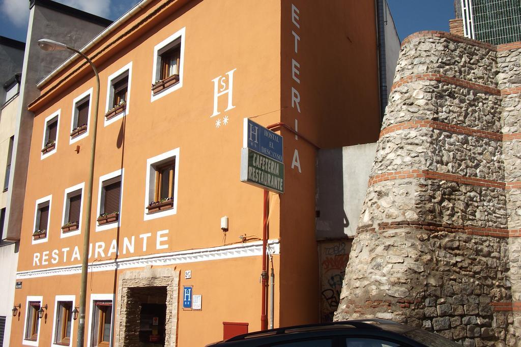 Hostal El Descanso Μαδρίτη Εξωτερικό φωτογραφία